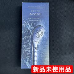 【新品未使用品（保証書なし）】田中金属製作所 ボリーナ アヴァンティ シャワーヘッド TK-7200