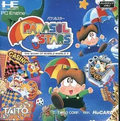 新品未開封　レインボーアイランド　PCエンジン CD-ＲＯＭ Yahoo!オークション -「pcエンジン レインボーアイランド」の