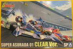 1/24 SUPER ASURADA 01 &ディテール・アップ・パーツ初版」 - メルカリ