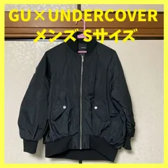 GU × UNDERCOVER オーバーサイズMA-1ブルゾン 黒 Sサイズ