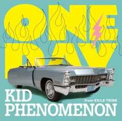 【中古】ONE DAY[通常盤] / KID PHENOMENON from EXILE TRIBE（帯無し）