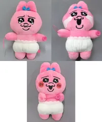 【中古】ぬいぐるみ 全3種セット With you ぬいぐるみ 「おぱんちゅうさぎ」
