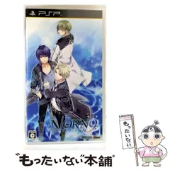 【中古】 NORN9 ノルン+ノネット [PSP] / アイディアファクトリー