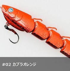 Item thumbnail for item f5d82360-4a7f-4345-887e-b9991e702770