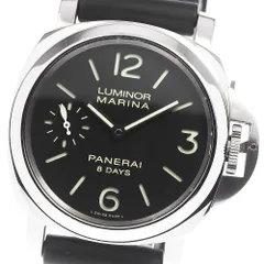 2024年最新】パネライ(PANERAI) ルミノール マリーナ 8デイズ チタニオ PAM00564の人気アイテム - メルカリ