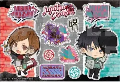 【中古】シール・ステッカー 伏黒恵＆釘崎野薔薇 ステッカー 休日ver. 「呪術廻戦」