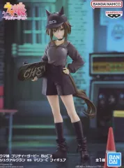 【中古】フィギュア シュヴァルグラン 「ウマ娘 プリティーダービー」 BoC’z シュヴァルグラン as マリン・C フィギュア