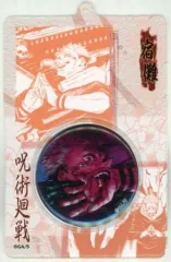 【中古】グッズセット 両面宿儺 「呪術廻戦 缶バッジ＆特製ホルダーコレクション 第1弾」