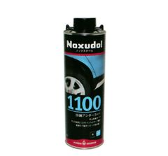 Noxudol 1600 UM 防錆剤 - メルカリ