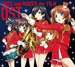 ガールズ&パンツァー 劇場版 オリジナル サウンドトラック 2CD【CD、音楽 中古 CD】レンタル落ち