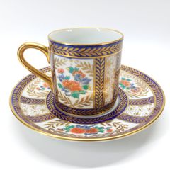 有田焼 賞美堂 其泉窯 ロイヤル伊万里 デミタス カップ&ソーサー