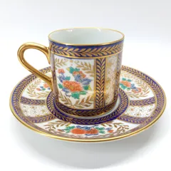 2025年最新】ロイヤル伊萬里の人気アイテム - メルカリ