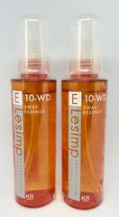 ルシンプ 2way エッセンス 120ml 2個ｾｯﾄ ★ハリ・コシ スタイリング ★