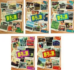 2025年最新】月刊ikkiの人気アイテム - メルカリ 2025年最新】月刊ikkiの人気アイテム - メルカリ