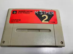 MOTHER、MOTHER2 初版セット 2025年最新】mother2 ソフトの人気アイテム - メルカリ