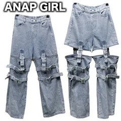 ANAP GIRL 4way ボンデージパンツ セパレートデニムワイドパンツ Sサイズ バギー ボンパン ボンテージ アナップガール y2k 00s パンク V系 ゴス グランジ