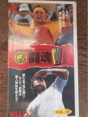 WWE ハルク・ホーガン アンリリースド　DVD WWEハルク・ホーガン アンリリースド [DVD] Amazon.co.jp: WWE