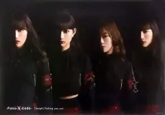 2025年最新】passcode ポスターの人気アイテム - メルカリ