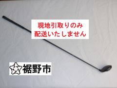 最安値 ゴルフクラブ　キャロウェイ　BIG BERTHA　３