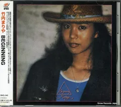 貴重 竹内まりや Beginning プロモ レコード 激レア 貴重 竹内まりや Beginning プロモ レコード 激レア - メルカリ