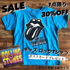 限定SALE！ ローリング・ストーンズ - キッズTシャツ／5歳サイズ 子供服ロックバンドTシャツ