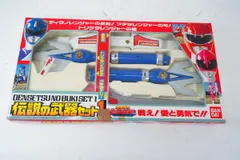ジュウレンジャー当時物!伝説の武器セット!１９９２年!(平成４年) 恐竜戦隊ジュウレンジャー 伝説の武器セット 1992年 ジャンク