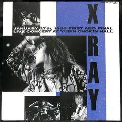 K172【LP】X-RAY first and final live concert