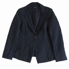 2025年最新】ピエールカルダンジャケットの人気アイテム - メルカリ