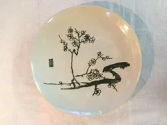 笠間　駒澤博司　作　ボール鉢 Hiroshi Komazawa – ページ 5 – 陶芸家 駒澤博司 オフィシャルサイト