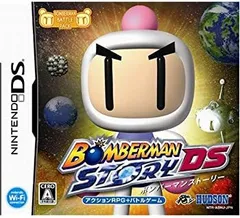 【中古】ボンバーマンストーリーDS