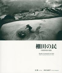米沢りか【少女漫画詰め合わせ】 Amazon.co.jp: 米沢 りか: 本