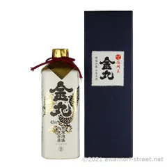 泡盛5本セット　金丸3本　非売品　他 泡盛5本セット 金丸3本 非売品 他