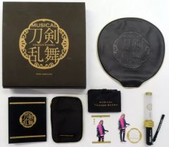 大倶利伽羅 ミュージカル刀剣乱舞 お楽しみBOX - メルカリ