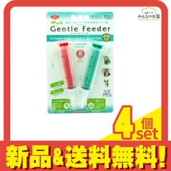 Item thumbnail for item 84384f17-1bae-4355-add6-0bda8a945ed4