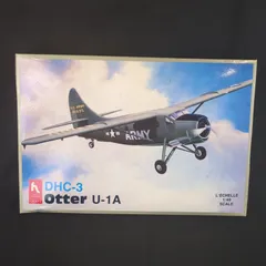 【輸入キット・レアキット】 ホビークラフト HOBBY CRAFT HC1656  1/48 DHC-3 Otter U-1A