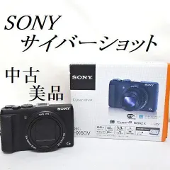 ☆SONY サイバーショット デジタルスチルカメラ 中古 美品☆