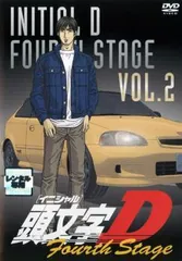 Amazon.co.jp: 頭文字D Fourth Stage [レンタル落ち] （全12巻