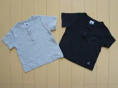 プチバトー petit bateau アウトレット 子供服 男の子 女の子 12M 約 70cm ベビー服 半袖 Tシャツ カットソー 2点 紺 グレー 無地 ヨット 春 夏 ★3 トップス ボーイズ ガールズ キッズ ベビー 【中古】 ユーズド