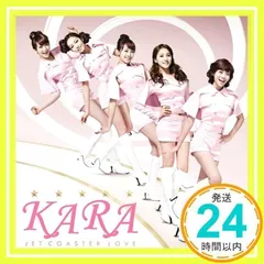 美品　KARA DVD、CD、雑誌コレクション hq720.jpg?sqp=-