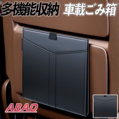 ジムニー 折りたたみコンテナボックス - メルカリ