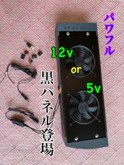 ハイエース200系専用設計 換気ファン スライド小窓取り付け 12V