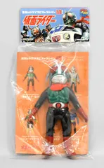 メディコム・トイ ミドルサイズ/東映レトロソフビコレクション 仮面ライダー 仮面ライダー新2号 2期カラー 150mm