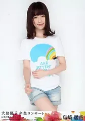 2026年最新】島崎遥香生写真の人気アイテム - メルカリ