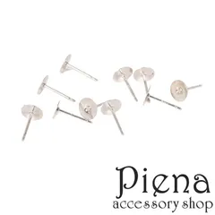 シルバー925 平皿ピアスポスト レディースメンズ 線形0.73mm 皿サイズ6.0mm 5ペア 貼り付け カボション 手作り ハンドメイド スタッド アクセサリー制作 パーツ 高品質 金属アレルギー対応 メール便送料無料