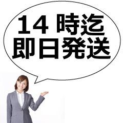 クーポン発行中】スタート - メルカリShops