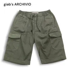 archivio/ショートパンツ/新品未使用 楽天市場】ジャブスアルキヴィオ ショートパンツの通販