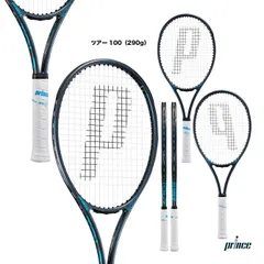 2026年最新】prince tour 98の人気アイテム - メルカリ