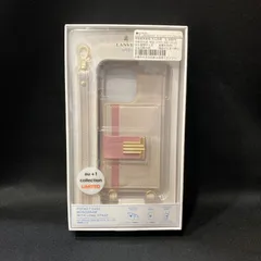 【未使用品】ランバン iphone 13pro 用ケース ハードケース　LANVIN ロングストラップ付 & カードポケット付　Greige グレージュ　78-8..10 721-20..23のサムネイル