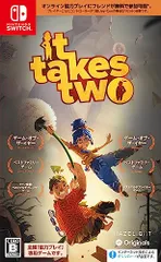 It Takes Two - Switch(中古品)