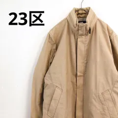 23区　ニジュウサンク　ジャケット　ブルゾン　コート　ベージュ　高級　お洒落